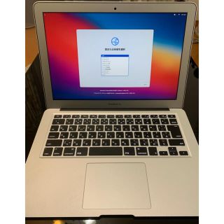 アップル(Apple)のMacBook Air 2017(ノートPC)