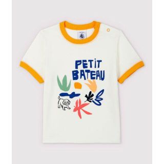 プチバトー(PETIT BATEAU)のちゃた様専用(Ｔシャツ)