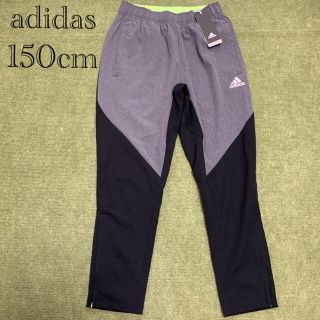 アディダス(adidas)のアディダスシャカシャカパンツ150cm黒×グレー(パンツ/スパッツ)