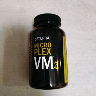 【再値下げ】ドテラ サプリ doTERRA MICRO PLEX VMz(ビタミン)