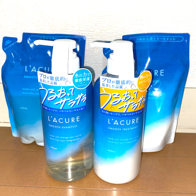 【新品未使用】ラキュアシャンプー＆トリートメント 詰替用セット コスメ/美容のヘアケア/スタイリング(シャンプー/コンディショナーセット)の商品写真