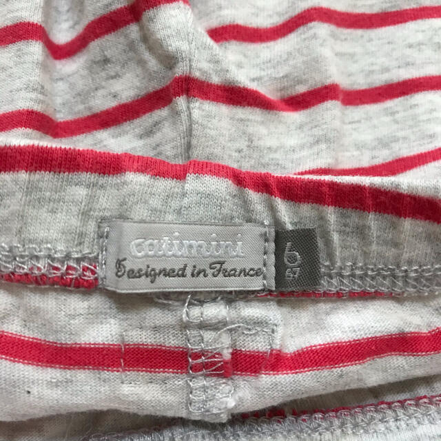 CATIMINI レギンスパンツ キッズ/ベビー/マタニティのベビー服(~85cm)(パンツ)の商品写真
