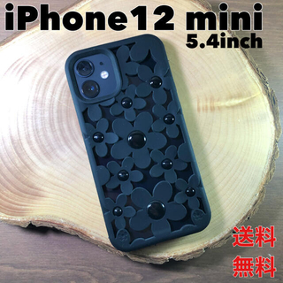 Iphone 再入荷 Iphone12 Mini ケース花柄 マリメッコ お洒落 可愛いの通販 By といぼshop アイフォーンならラクマ