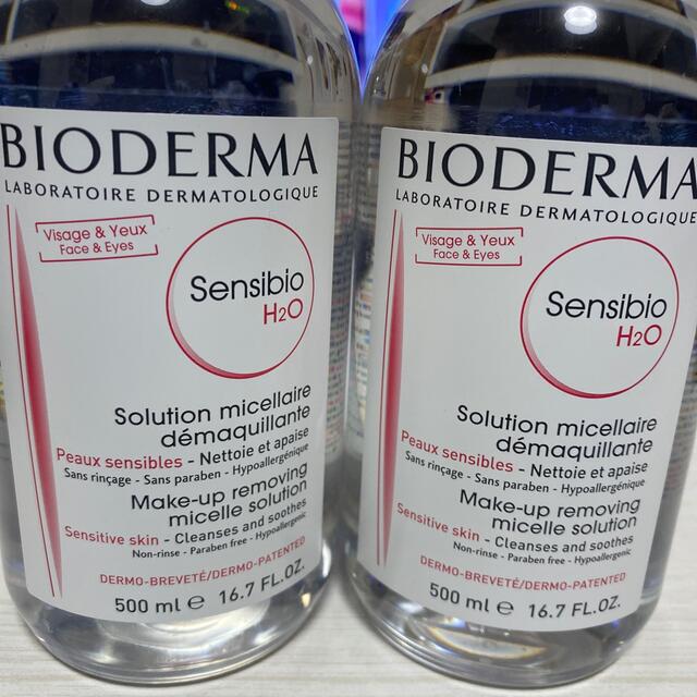 BIODERMA(ビオデルマ)のBIODERMA Sensibio H2O 500ml 2本セット コスメ/美容のスキンケア/基礎化粧品(クレンジング/メイク落とし)の商品写真