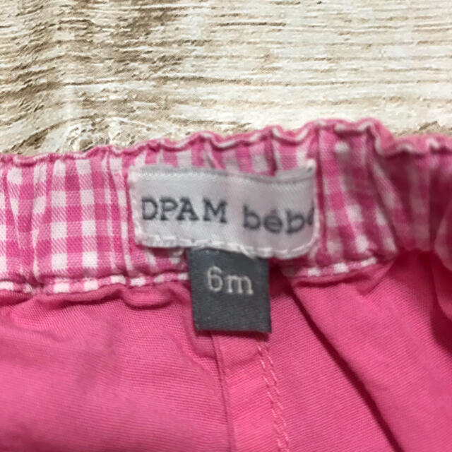ピンク　ショートパンツ　70cm キッズ/ベビー/マタニティのベビー服(~85cm)(パンツ)の商品写真