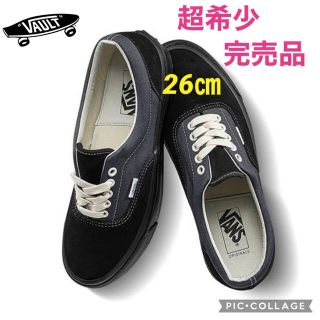 ヴァンズ(VANS)の超希少！完売品！美品！vans vault LX OG エラ　26㎝(スニーカー)