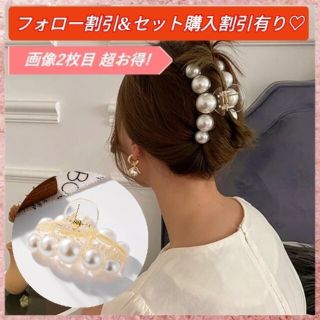 【新品】高見え大ぶり5連パールヘアクリップ バレッタ 韓国 田中みな実 美人百花(バレッタ/ヘアクリップ)