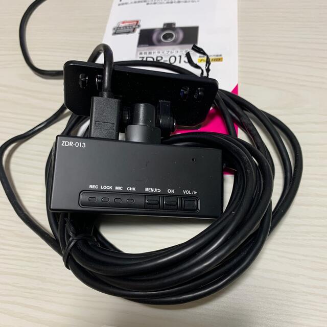 コムテック ドライブレコーダー レーダー探知機 セット コムテック ドライブレコーダー レーダー探知機 セット