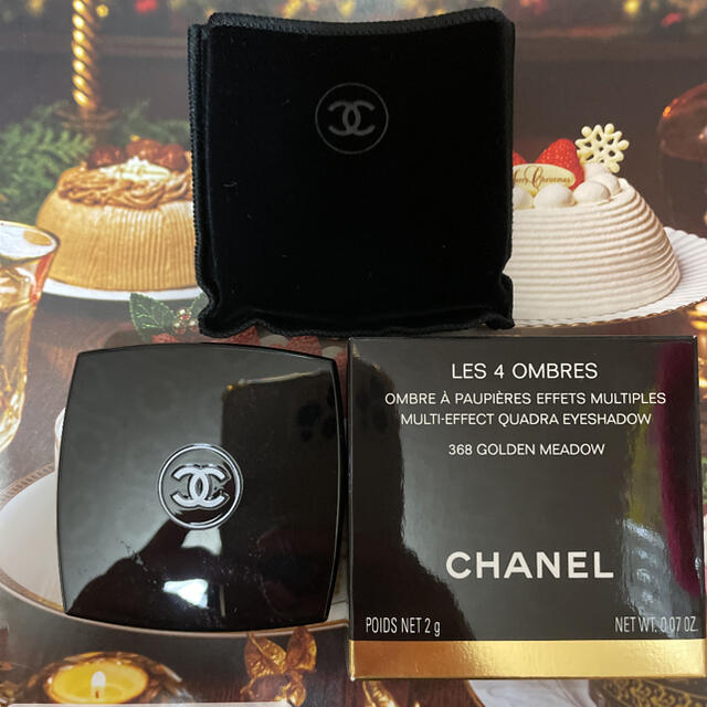 CHANEL(シャネル)の試し塗りのみシャネル レ キャトル オンブル 368 ゴールデン メドウ コスメ/美容のベースメイク/化粧品(アイシャドウ)の商品写真