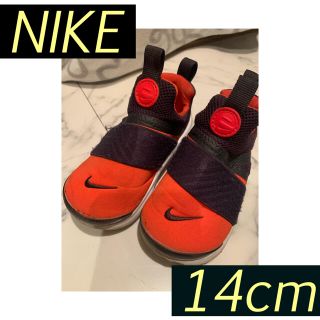 ナイキ(NIKE)の売れました！！(スニーカー)