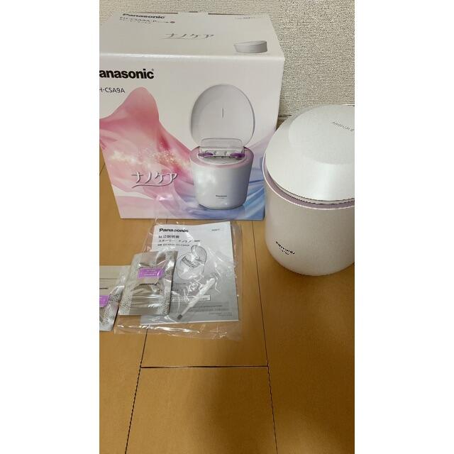 未使用品Panasonic。スチーマー。