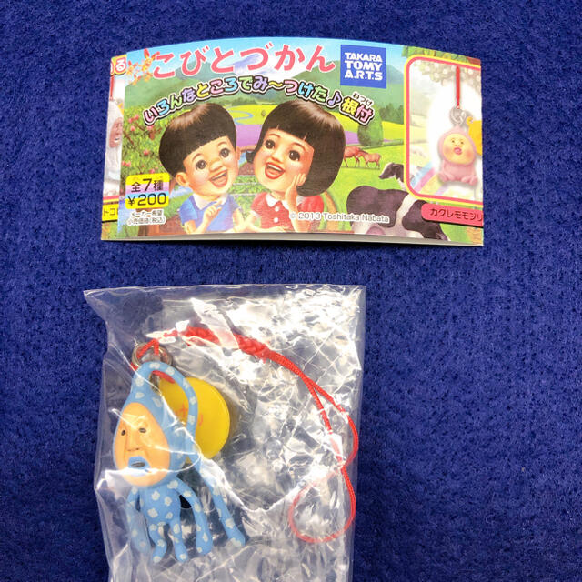 専用です。こびとづかん ストラップ アメボウシ エンタメ/ホビーのフィギュア(その他)の商品写真