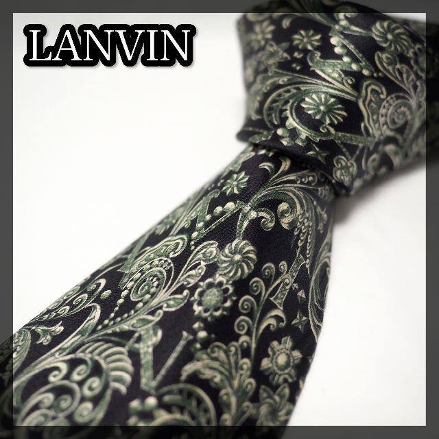 LANVIN(ランバン)の美品✨LANVIN（ランバン）ブランド ヴィンテージ ネクタイ メンズのファッション小物(ネクタイ)の商品写真