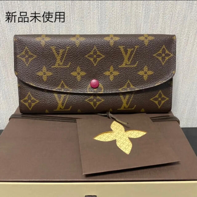 LOUIS VUITTON - 新品未使用☆ルイヴィトン ポルトフォイユエミリー ...