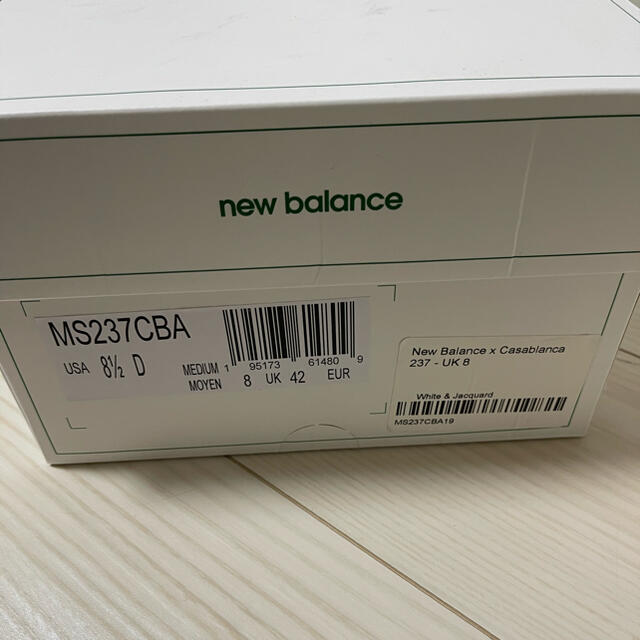 最終値下げ casablanca newbalance