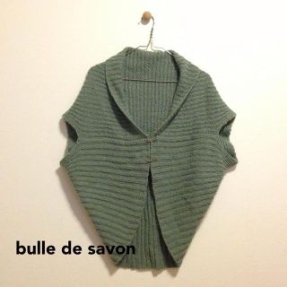 ビュルデサボン(bulle de savon)のbulle de savon/変形ニット(ニット/セーター)