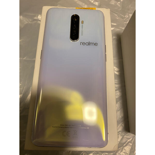 OPPO(オッポ)のrealme x2 pro 128GB グローバル版 スマホ/家電/カメラのスマートフォン/携帯電話(スマートフォン本体)の商品写真