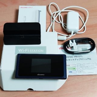 ファーウェイ(HUAWEI)の【docomo】wifiルーター　HW-01L　クレードルセット(その他)