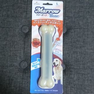 サボ様専用商品 マローボーン(犬)