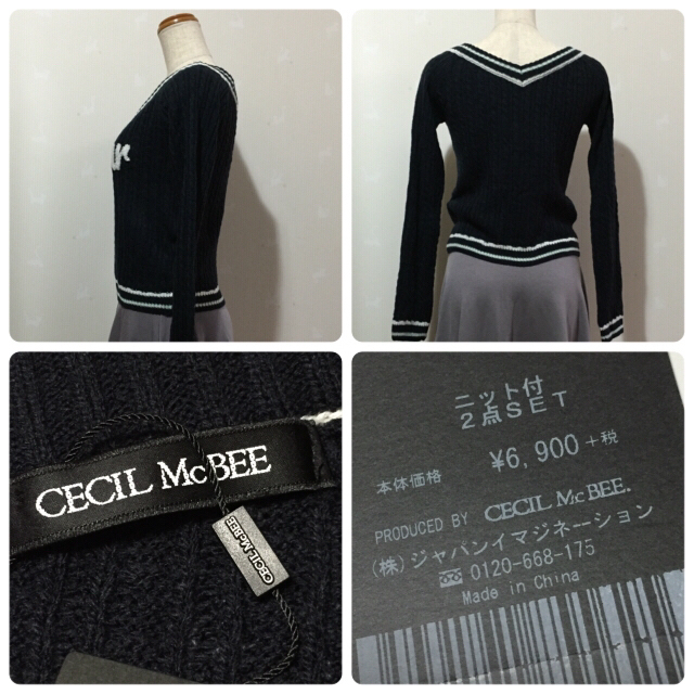 CECIL McBEE(セシルマクビー)のCECIL McBEE 新品タグ付き ニット レディースのトップス(ニット/セーター)の商品写真