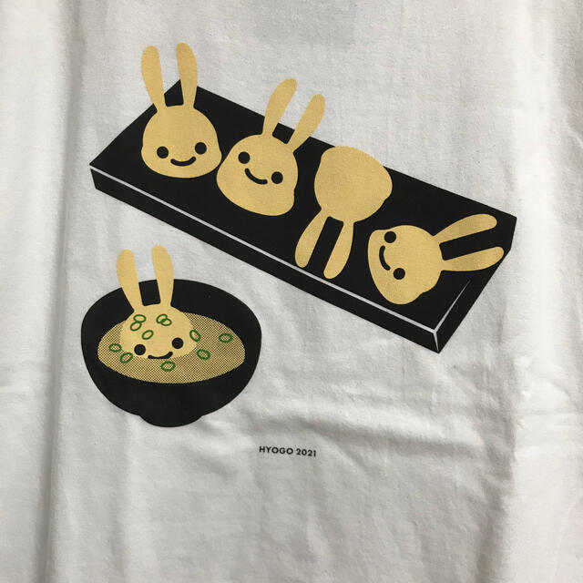 トップス新品　Mサイズ　CUNE Tシャツ　兵庫県