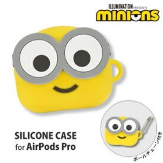 ミニオン(ミニオン)の🍌エアーポッズプロ AirPodsPro ミニオン シリコンケース🍌(モバイルケース/カバー)