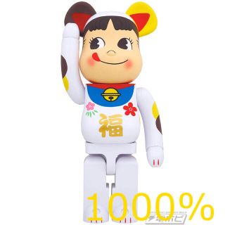 メディコムトイ(MEDICOM TOY)の【n°5様専用】BE@RBRICK 招き猫 ペコちゃん 福 1000％(その他)