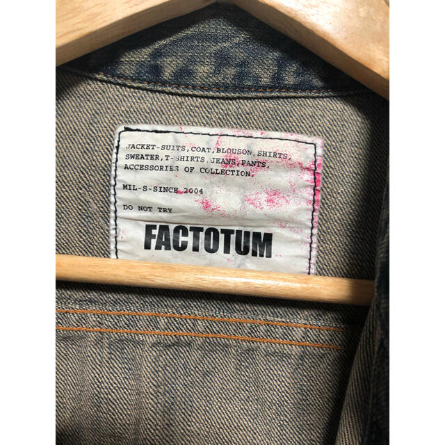 FACTOTUM(ファクトタム)のfactotum ファクトタム　デニム　ノーカラージャケット メンズのジャケット/アウター(Gジャン/デニムジャケット)の商品写真