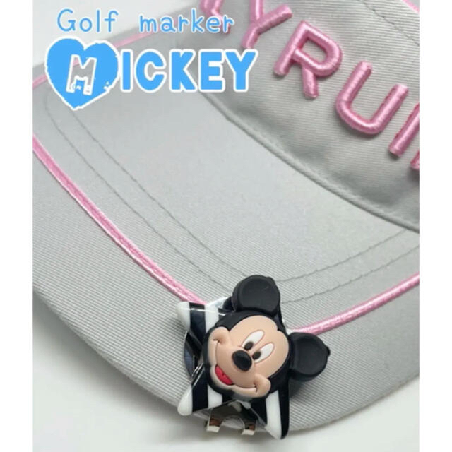 ☆ Mickey ♡立体ミッキー ☆ ゴルフマーカー クリップセット ...