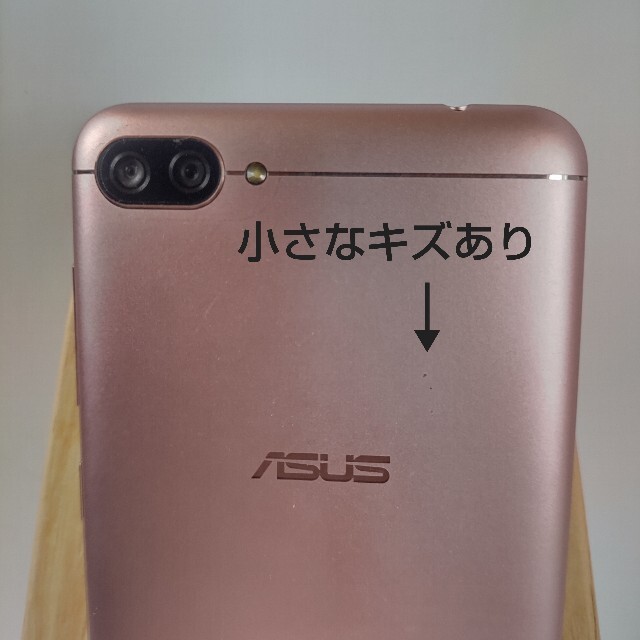 ASUS(エイスース)のASUS  Zenfone4Max  【SIMフリー】 スマホ/家電/カメラのスマートフォン/携帯電話(携帯電話本体)の商品写真