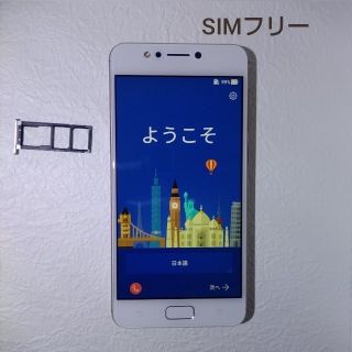 エイスース(ASUS)のASUS  Zenfone4Max  【SIMフリー】(携帯電話本体)