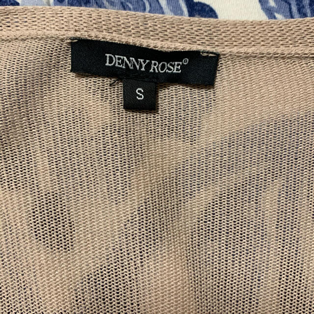 DENNYROSE(デニーローズ)の新品未使用　DENNY ROSE ボリューム袖カーディガン レディースのトップス(カーディガン)の商品写真