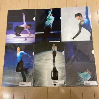 【新品・未開封】羽生結弦展　クリアファイル7枚セット　専用段ボール箱発送(スポーツ選手)