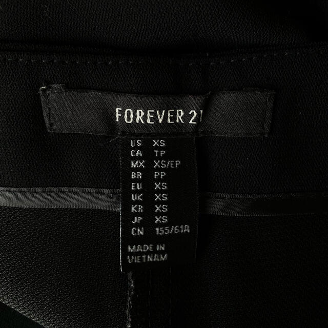 FOREVER 21(フォーエバートゥエンティーワン)のフレアパンツ レディースのパンツ(その他)の商品写真