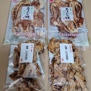◯⑥こわれせん！【割引中】お菓子　えびせん家族　アウトレット　詰め合わせ(菓子/デザート)