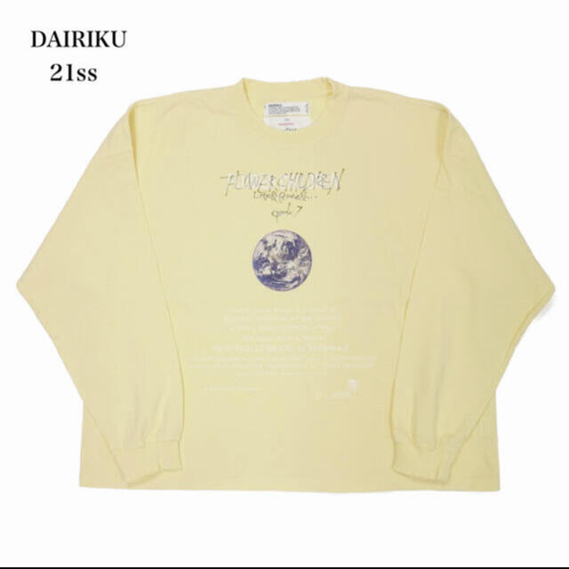 ビタミンカラーのハーモニー ダイリクDAIRIKU - 通販 - haidermohamed.com