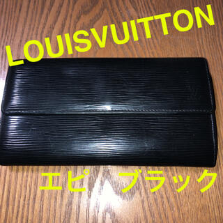 ルイヴィトン(LOUIS VUITTON)のQちゃん5856様専用　LOUIS VUITTON  ルイヴィトン(長財布)