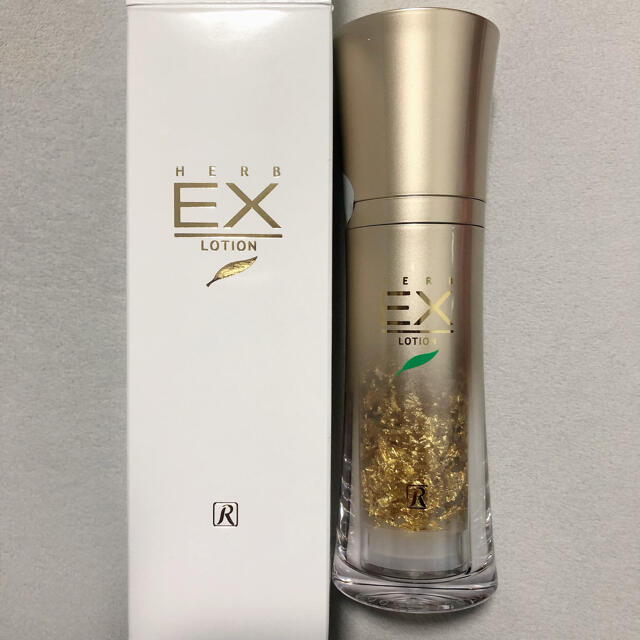 ロイヤルハーブ　EXローション　35mL  ロイヤル化粧品