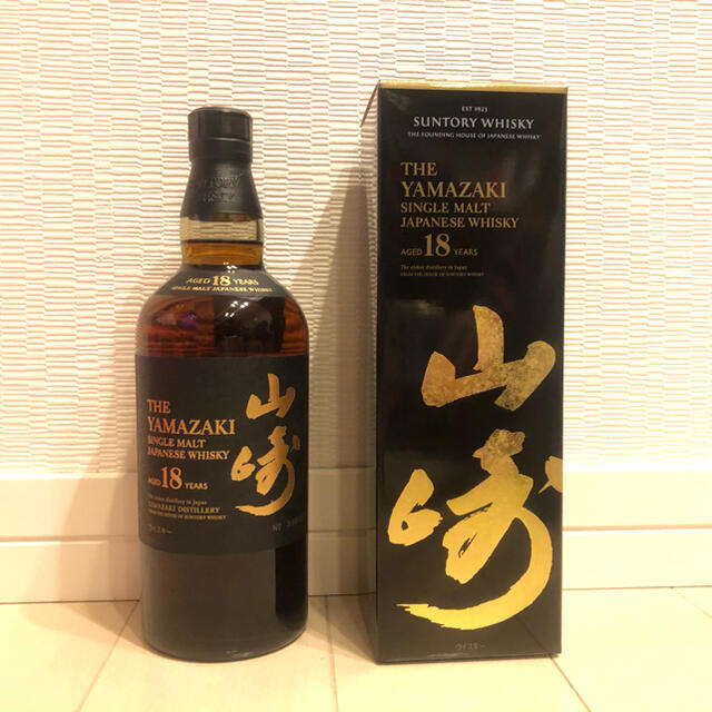 サントリー 山崎18年