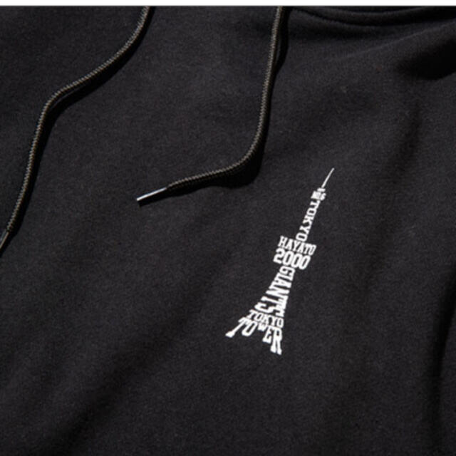 New Era Hayato00 東京タワーコラボ 坂本勇人 パーカー ニューエラの通販 By りょう S Shop ニューエラーならラクマ New Era Hayato00 東京タワーコラボ 坂本勇人 パーカー ニューエラの通販 By りょう S Shop ニューエラーならラクマ