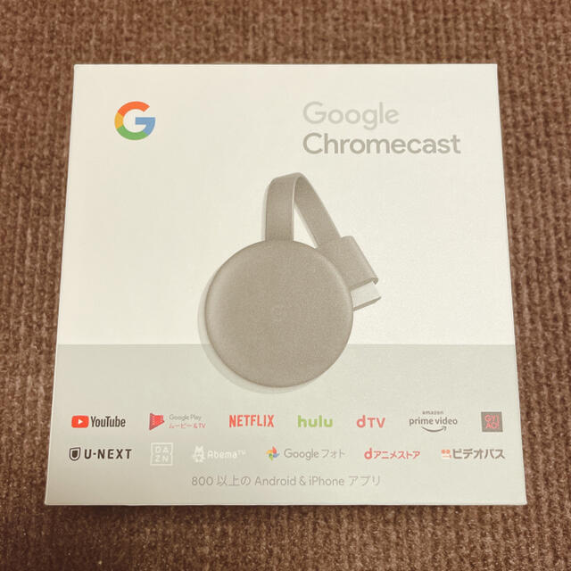 Google(グーグル)の【新品】Google Chromecast  スマホ/家電/カメラのテレビ/映像機器(映像用ケーブル)の商品写真