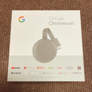 グーグル(Google)の【新品】Google Chromecast (映像用ケーブル)