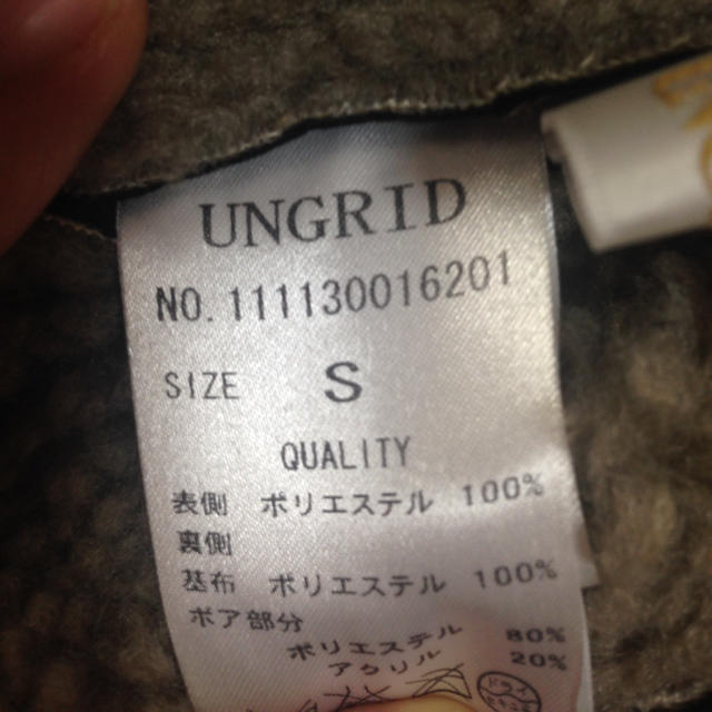 Ungrid(アングリッド)のアングリッド フェイクムートン ライダースジャケット 送料込み レディースのジャケット/アウター(ライダースジャケット)の商品写真