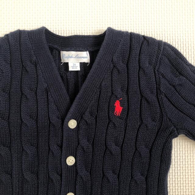 Polo Golf(ポロゴルフ)のカーディガン/baby ニット キッズ/ベビー/マタニティのベビー服(~85cm)(カーディガン/ボレロ)の商品写真