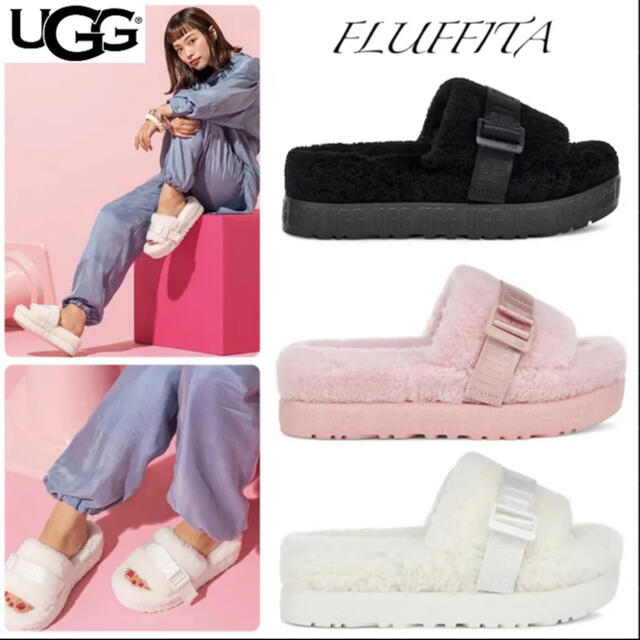 サンダル最終値下げ！UGGフラッフィータ　サンダル