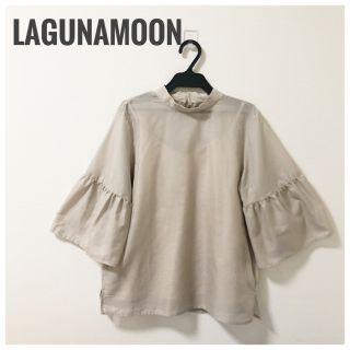 ラグナムーン(LagunaMoon)の【着回し抜群】LAGUNAMOON ハイネックブラウス(シャツ/ブラウス(長袖/七分))