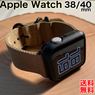 アップルウォッチ(Apple Watch)の★期間限定★【高品質】NATO ナイロンベルト バンド 38/40 Apple(腕時計)