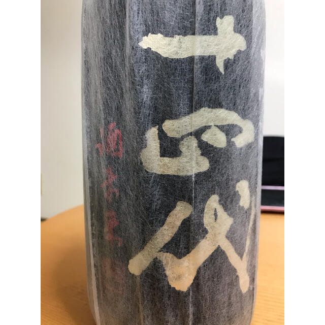 最新詰め　十四代大吟醸　酒未来　1800ml