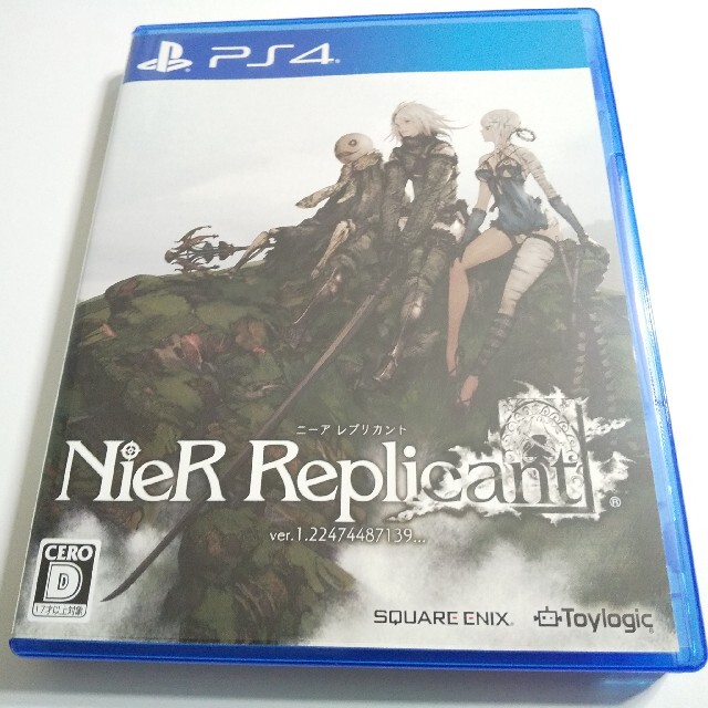 ニーアレプリカント NieR Replicant ver.1.22 PS4