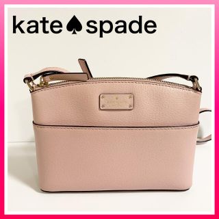 ケイトスペードニューヨーク(kate spade new york)の☆超美品☆ 完売！入手困難　ケイトスペードニューヨーク　ショルダーバッグ(ショルダーバッグ)